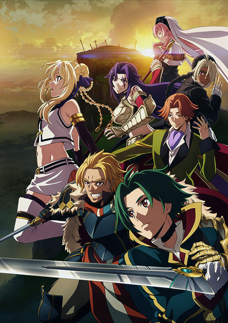 Record of Grancrest War Episode 24