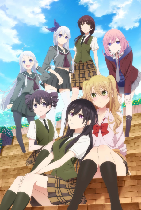 Citrus Episode 12