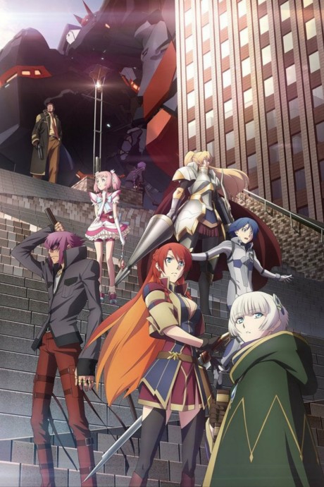 Re:CREATORS Episode 22