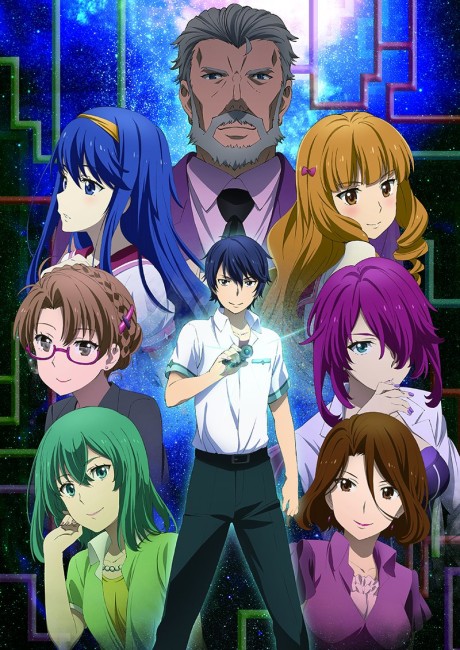 YU-NO: A Girl Who Chants Love at the Bound of This World Episode 26