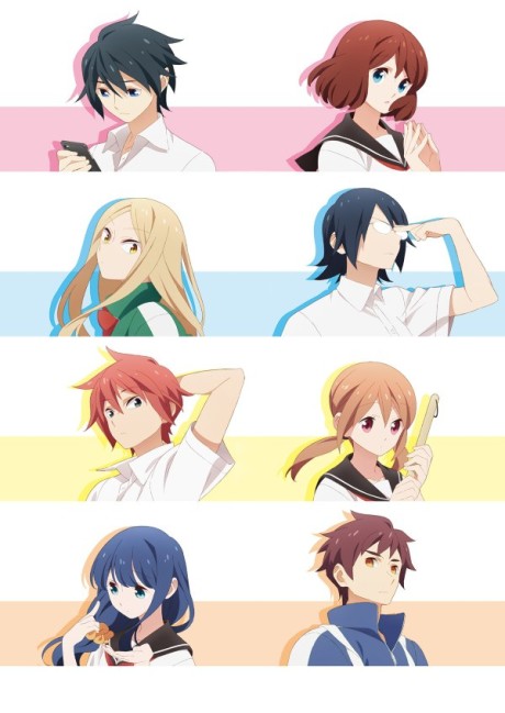 Tsuredure Children Episode 1