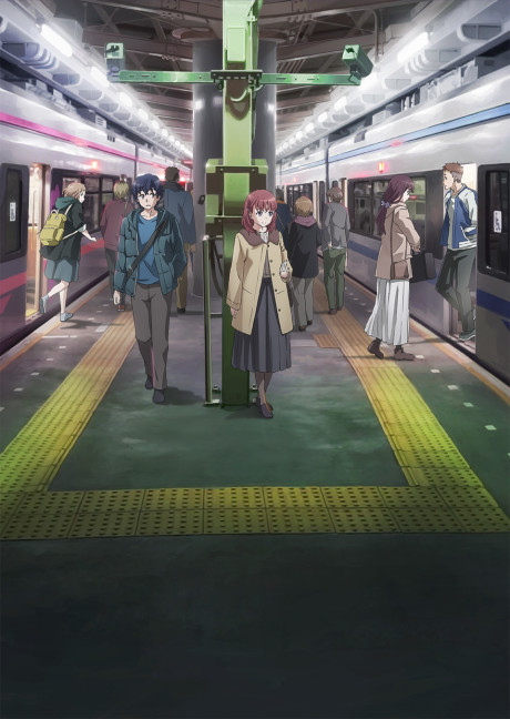 Just Because! Episode 11
