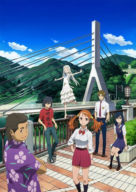 Anohana: The Flower We Saw That Day Episode 11