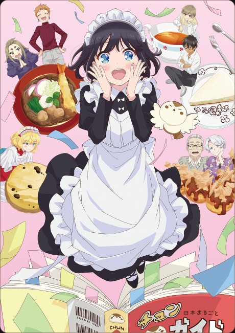 The Food Diary of Miss Maid Episode 12