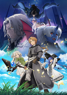 Mushoku Tensei: Jobless Reincarnation Season 3 Episode 14