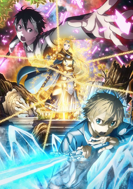 Sword Art Online: Alicization Episode 24