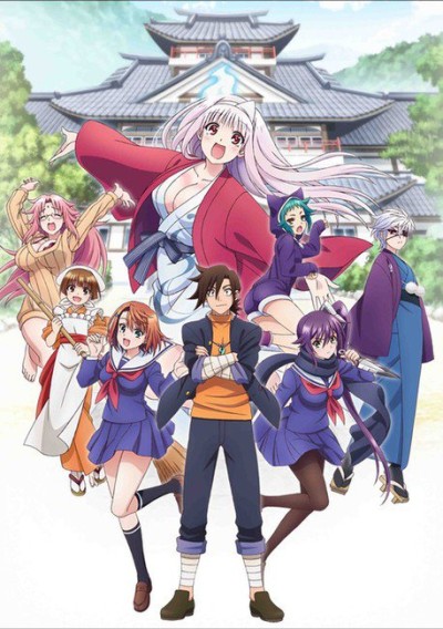 Yuuna and the Haunted Hot Springs Episode 12