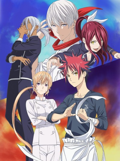 Food Wars! The Third Plate: Totsuki Train Arc Episode 12