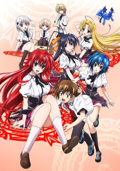 High School DxD NEW Episode 12