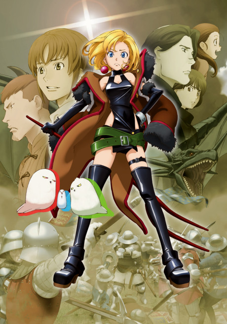 Maria the Virgin Witch Episode 12