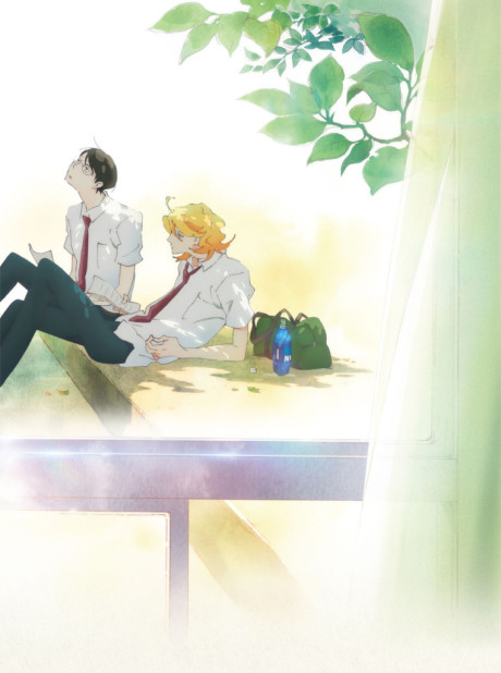 Doukyuusei -Classmates- Episode 1