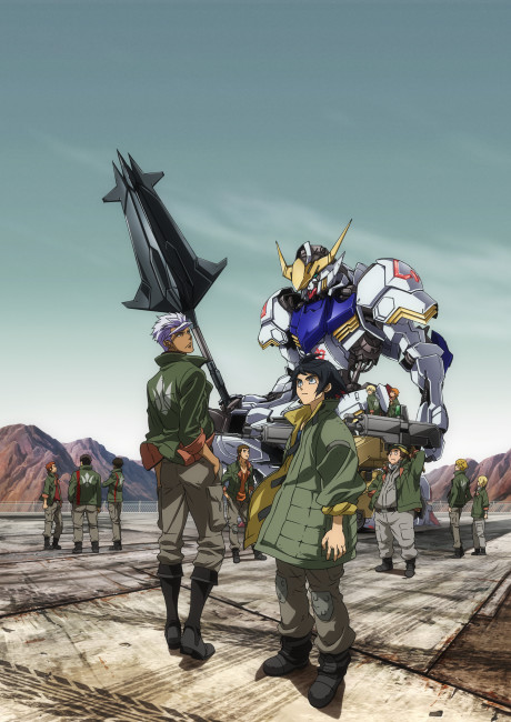 Mobile Suit GUNDAM Iron Blooded Orphans Episode 25