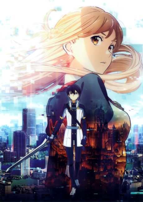 Sword Art Online the Movie: Ordinal Scale Episode 1