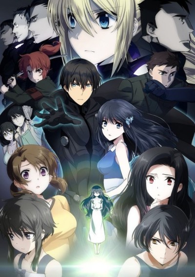 The Irregular at Magic High School The Movie: The Girl Who Summons the Stars Episode 1