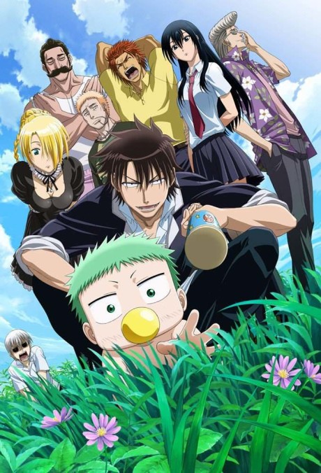 Beelzebub Episode 60