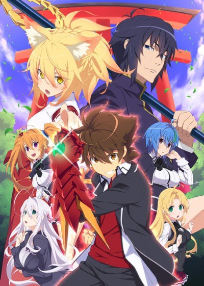 High School DxD HERO Episode 13