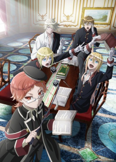 The Royal Tutor Episode 12