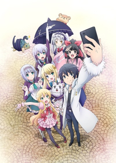 In Another World With My Smartphone Episode 12
