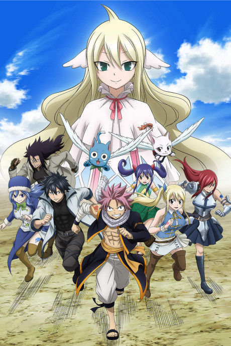 Fairy Tail Final Season Episode 51