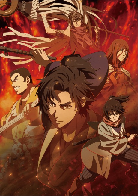 Oedo Fire Slayer -The Legend of Phoenix- Episode 12