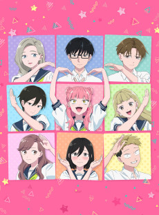 You and I Are Polar Opposites Season 2 Episode 13